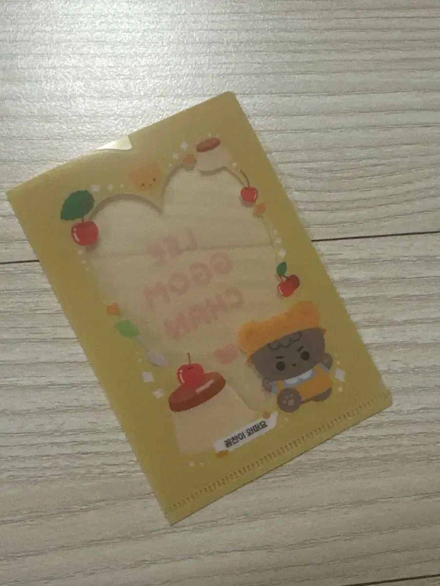 thumbnail-3